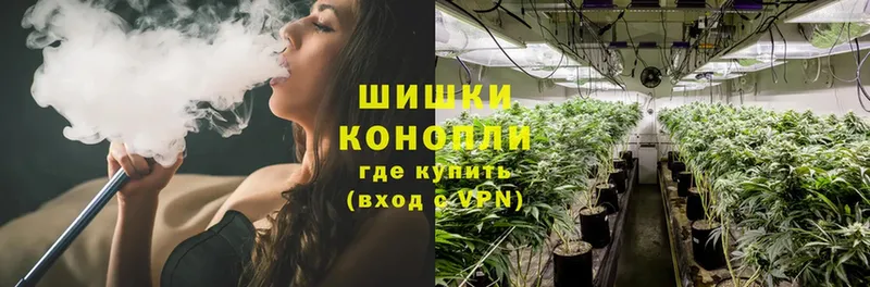 Каннабис LSD WEED  купить наркоту  mega как зайти  Ирбит 